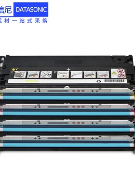 DAT适用富士施乐C2100粉盒C2200DN 3290 C3300DX 3210FS C6180 62