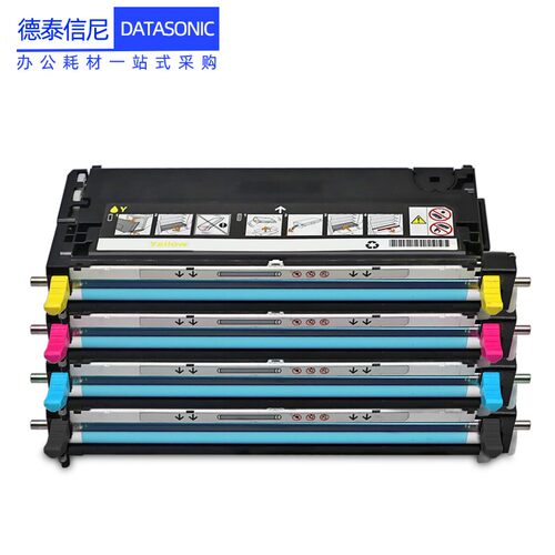 DAT适用富士施乐C2100粉盒C2200DN 3290 C3300DX 3210FS C6180 62