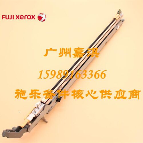 原装富士施乐C2255 C2250 C3360 C3300激光器 激光头LED头LPH组件