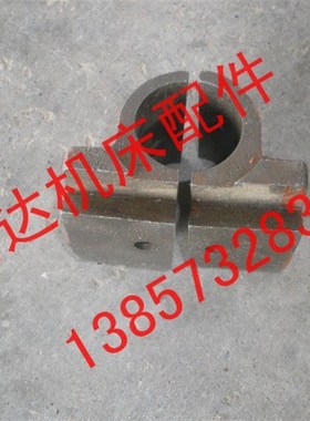 大连机床CD6140A CD6245车床配件26114/5螺母上下座开合螺母外壳