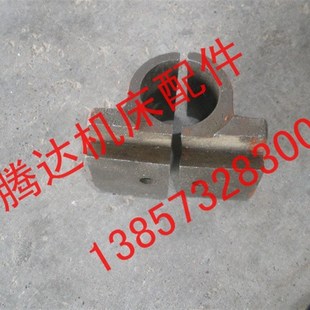 CD6245车床配件26114 大连机床CD6140A 5螺母上下座开合螺母外壳