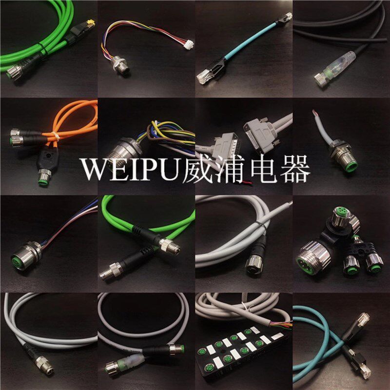 定制线束加工单双端M12转M8预铸RJ45高柔线工业级以太网线光纤线