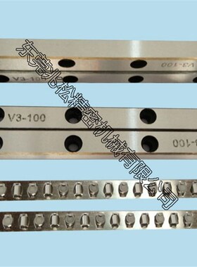 精密交叉滚子导轨V3100VR3075VR3050滑轨滑台平台导轨RVM交叉导轨