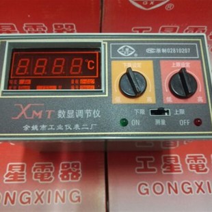 上下限温度调节仪温控仪 余姚市工业仪表二厂 工星牌XMT 122 121