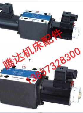 厂家直销24I1-H6B-T 34EM-H6B-T 24EM-H6B-T液压电磁阀