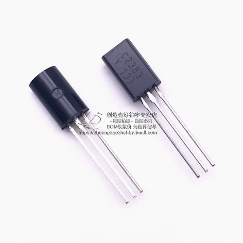 直插小功率三极管 C2383 2SC2383-Y 功率管 封装TO-92L 50只