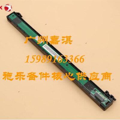 原装全新富士施乐M115W M115B M115FW M115FS M118W M118Z 扫描头