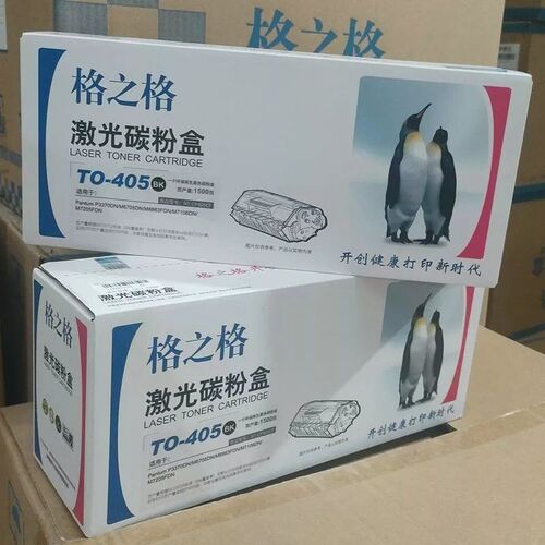 格之格NT-CP405C 粉盒 适用 奔图TO-405 P3370dn M6705dn 7106dn
