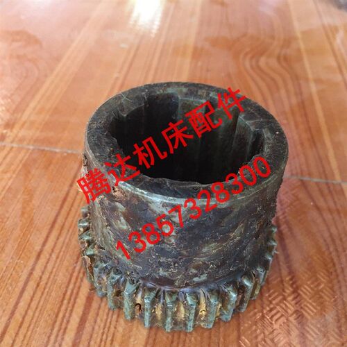 杭州机床厂XQ6225 XQ6230B铣床配件20014齿轮Z32/M2/6-45*12/L52