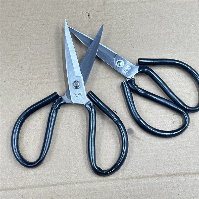 大号汽修剪子电工用快剪刀多功能锰钢剪电路补胎钢丝橡胶片垫子剪,搬运/仓储/物流设备,其他起重搬运设备,淘宝优惠券,粉丝福利购,淘宝优惠卷