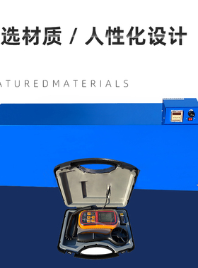 祈工 QKL型初期干燥抗裂性试验机抗开裂试验仪初期干燥抗裂试验仪