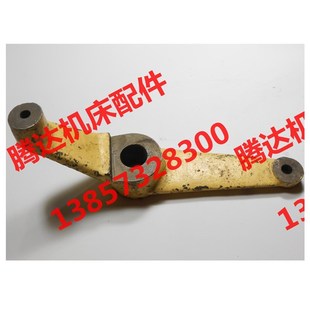 L35 安阳 福州 沈阳一机CW61100 CW61125车床配件2150杠杆孔Φ25