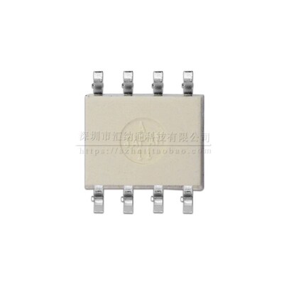 原装正品 P2168 TLP2168 (TP,F) 贴片 SOP-8 光耦隔离电器耦合器