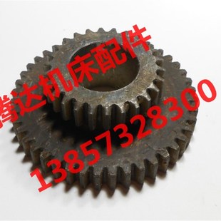 L32 沈阳机床厂CA6140 CA6150车床配件2083双联齿轮Z26 Z44
