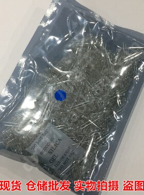 3MM 蓝色 LED发光二极管 F3 蓝灯 白发蓝 短脚 1000只17元