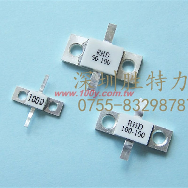 RIG2-3D-30W-27Ω±5% RHD RF射频大功率微带电阻 10个起订