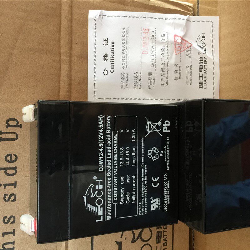 电动滑板车电池组包邮 24V4.5AH 12V4.5A2个6-DZM-4.5铅酸电瓶小