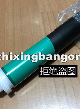 适用 恒久 HP19A硒鼓M104A M104W M132A M132NW CF219A感光鼓芯