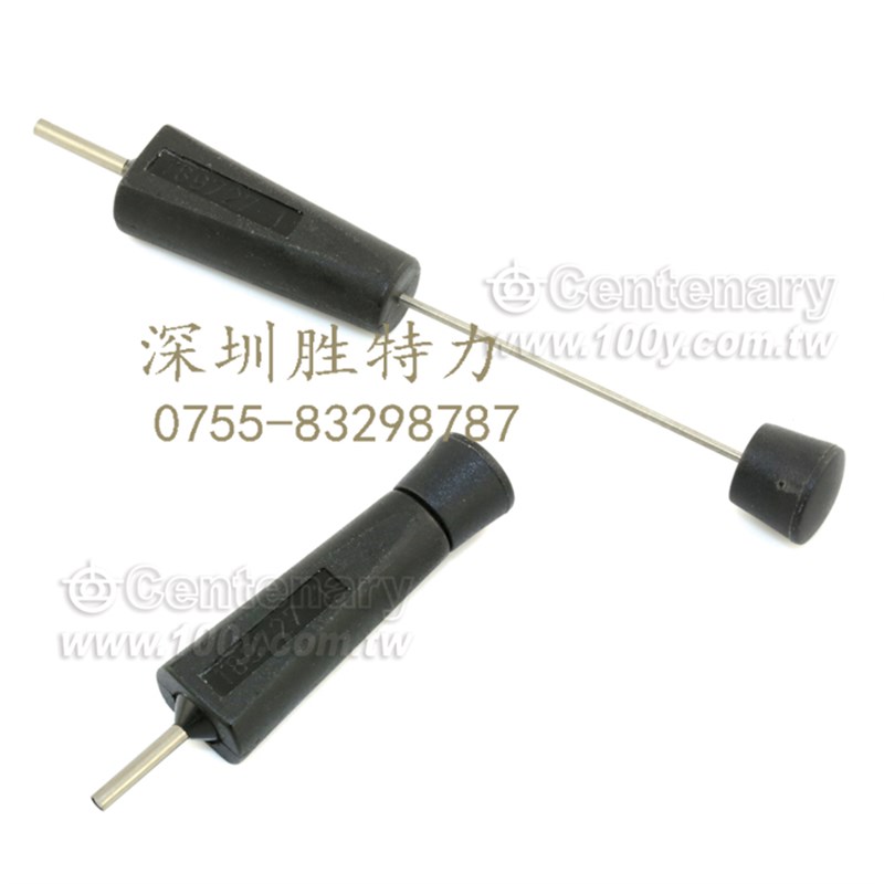 170360-1 170362-1专用 退针工具 TE/AMP 泰科安普 退针器  原装