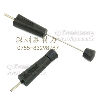 170360-1 170362-1专用 退针工具 TE/AMP 泰科安普 退针器  原装