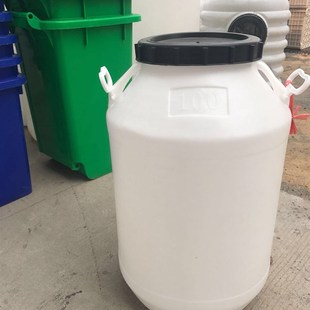酒桶 食品级储水桶加厚100L塑料桶100L升200斤水圆形食用花生油桶