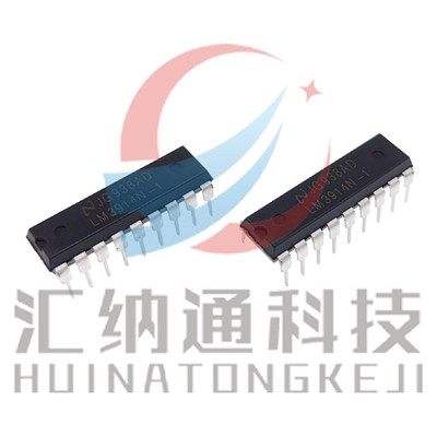 直插 LM3914N-1 LED条形图显示驱动器 DIP-18 国产大蕊