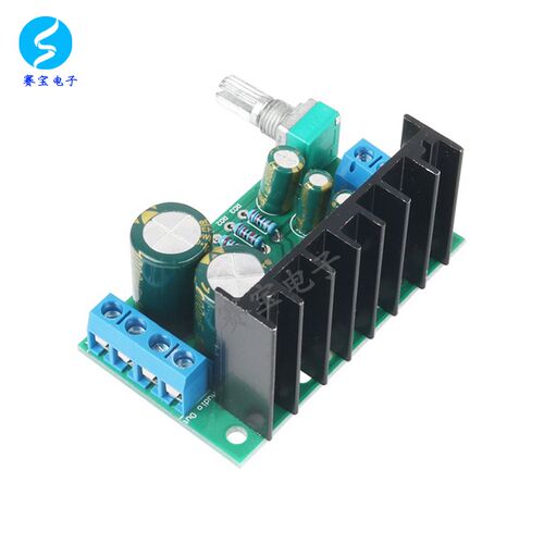 TDA2050功放板音频放大器模块单声道功率5W-120WDC直流5V12V-24V