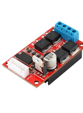 450W大功率直流电机驱动板/模块DC12/24/36V 正反转 刹车 可满PWM
