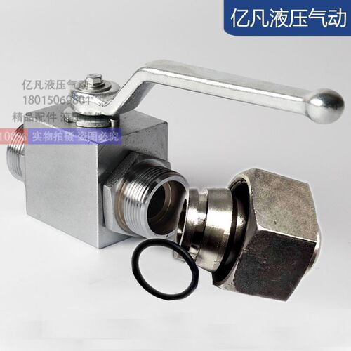 液压高压球阀 KHB-18LR  G1/4 30SR- G3/8 G1/2 G3/4 G1 2分3分