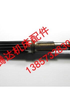 沙市机床厂Z3040`Z3050钻床配件43332水平轴Z13/6-35×10/L284