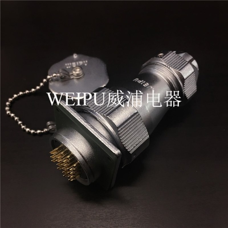 威浦防水IP67航空插头插座WY55-4-7-40-53-61芯TE/KZ 连接器