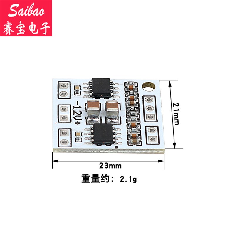 迷你功放板2x18W数字D类/AB类音频功率放大器NS4110B电压6~14V