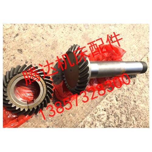 烟台环球机床X62W XC642CZ/632BZ铣床配件螺旋齿轮Z28/孔65/Z28