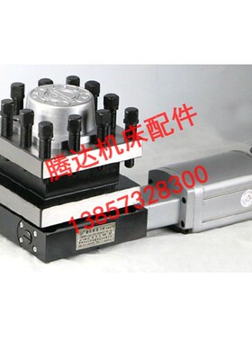 宏瑞达宏达数控电动刀架LD4/LD4B-CK6132/6136刀架HAK20152/21158