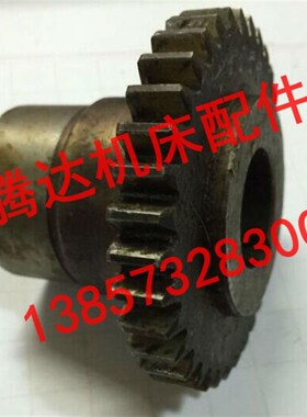 北京,杭州 沈阳机床Z32K钻床配件92237齿轮Z35/M2/孔24×6/L54.5