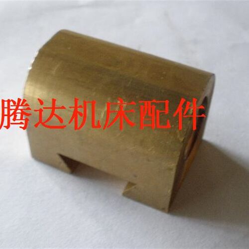 南京第二机床厂C6136N机床配件附件中螺母T20*5