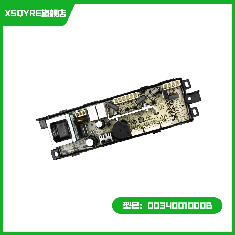 XQB75-XQB70-S828S适用海尔XQB60-L8286洗衣机电脑显示板电源主板