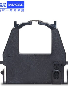 DAT适用富士通DPK3600E色带架DPK3600H DPK9600墨盒DL3700 DL3800