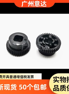 爱普生LQ590K走纸器齿轮 590K2 595K K3H 2190 走纸器黑色齿轮