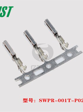 JST连接器 SWPR-001T-P025 端子 22-26AWG 接插件 正品 原装 现货