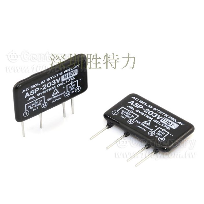 A5P-203V  JEL 继电器 原装进口 现货