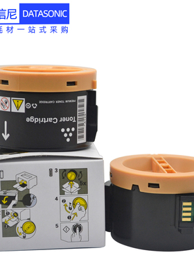 DAT适用富士施乐P105B粉盒p205b m205b/f M218fw激光打印机墨粉筒