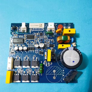 适用海信容声冰箱VNX1116Y变频板 主控板 电脑板 电源板