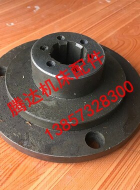 沈阳机床厂C620-1`C620-1B车床配件508-2花键壳Φ158/6-33*8/L56