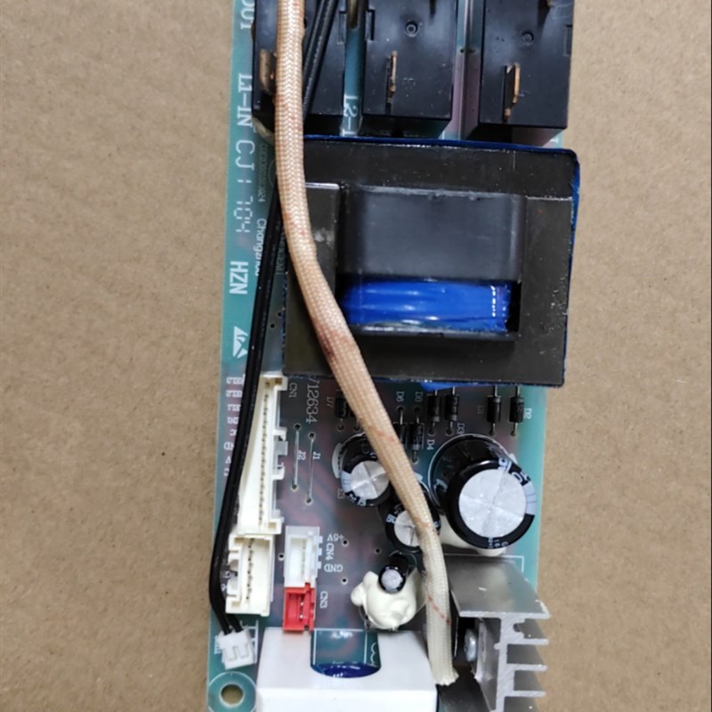 适用海尔热水器电脑板电源主板ES80H-ES50H-ES60H-Z3-Z4-Z1-Z6(ZE