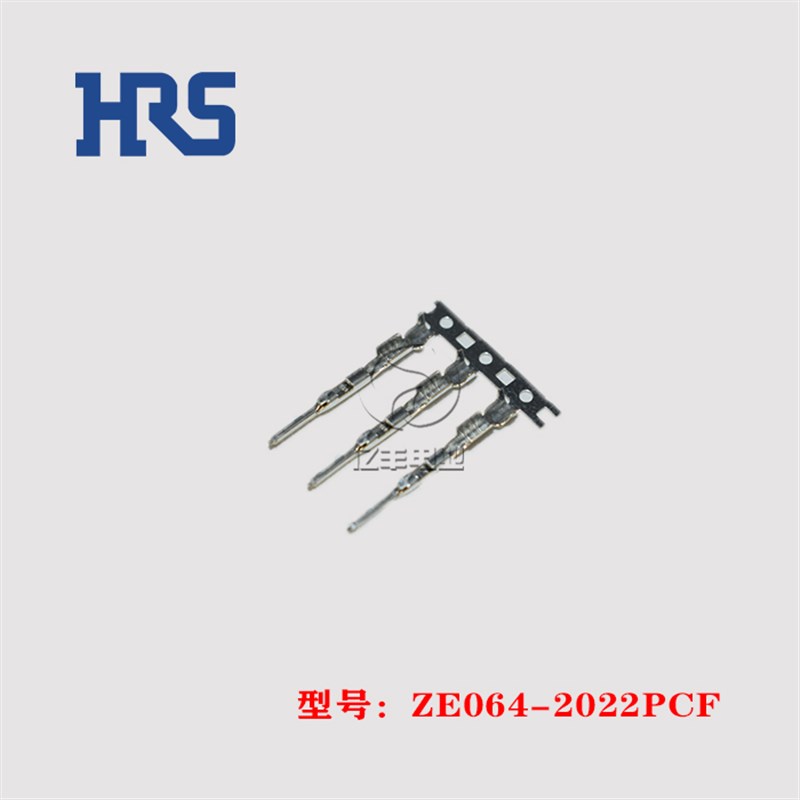 HRS 广濑 ZE064-2022PCF 端子 20-22AWG 插针 连接器 正品 现货