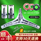 1201EP 1201LP TG60 Z1201LP 适用于小天鹅洗衣机三脚架轴承