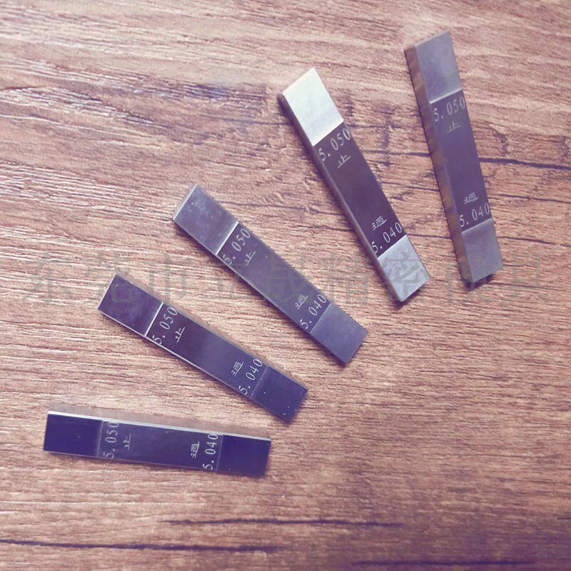 标准块规定做 键槽塞规 方形检具订做 精密量规量块 等高垫块定做
