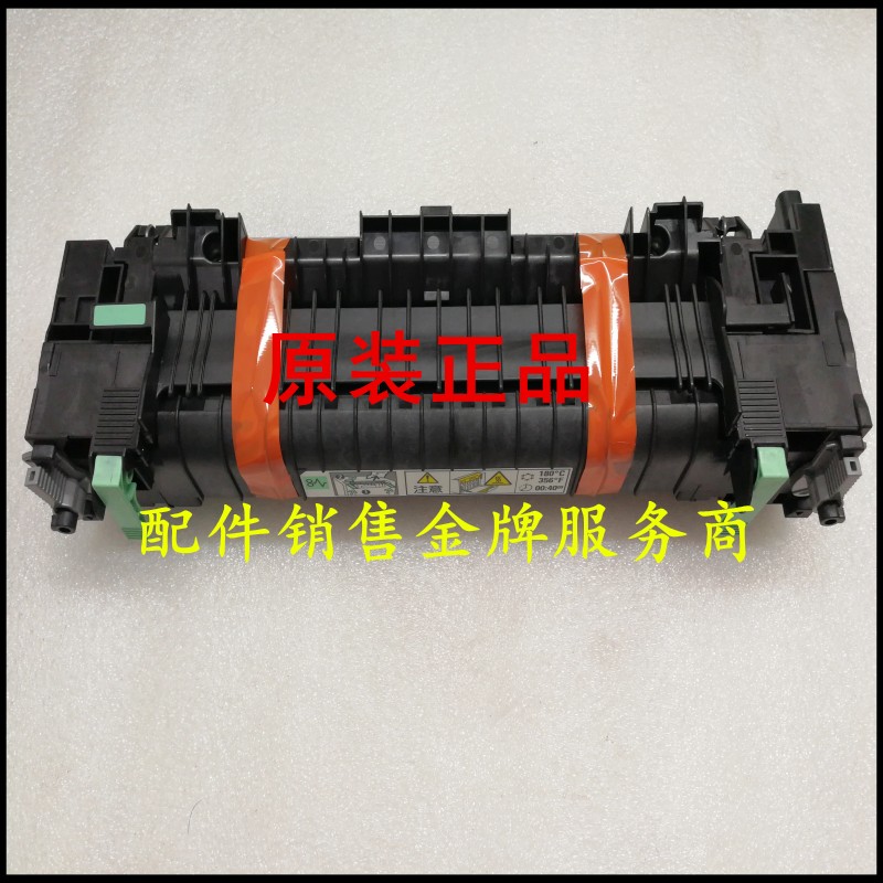 原装全新施乐P355D P455D M355DF M455DF定影组件 加热组件加热器