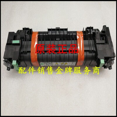 原装全新施乐P355D P455D M355DF M455DF定影组件 加热组件加热器